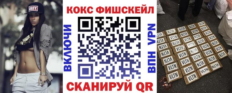 Cocaine Перу Верхоянск