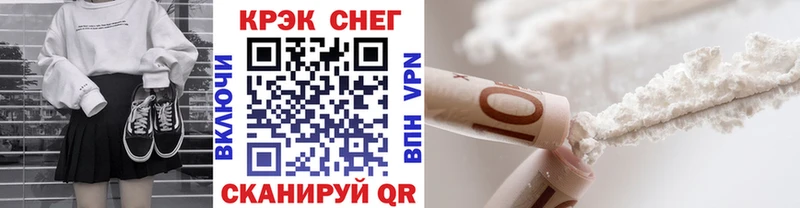 Кокаин Перу darknet телеграм Верхоянск наркошоп