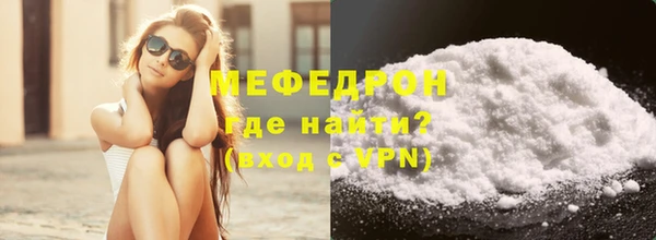 наркотики Балабаново