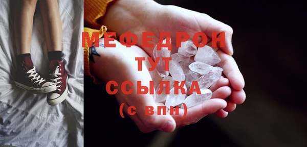 наркотики Балабаново