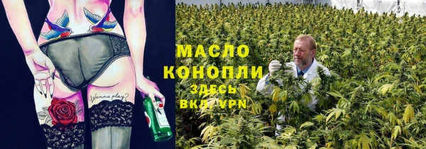 наркотики Балабаново