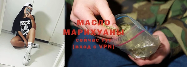 наркотики Балабаново