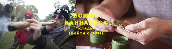 наркотики Балабаново