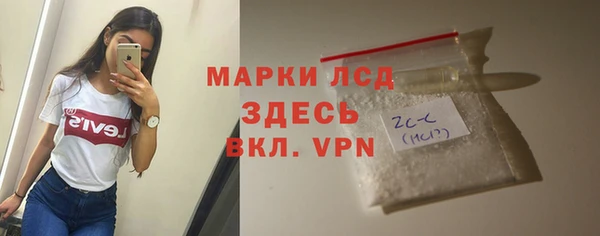 наркотики Балабаново