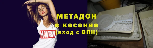 амф Балахна