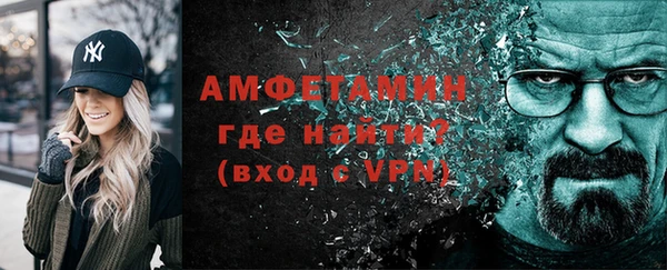 наркотики Балабаново
