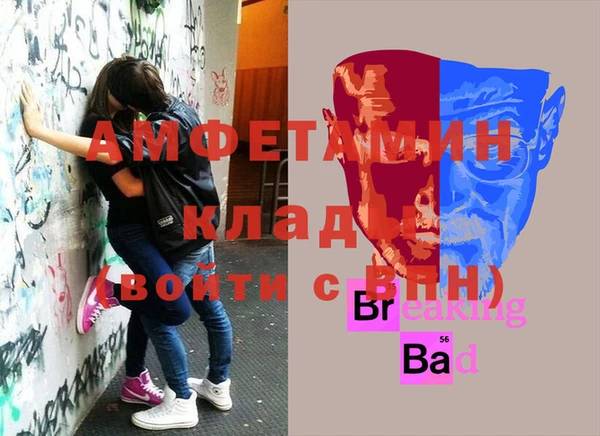 наркотики Балабаново
