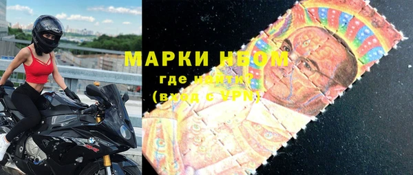 наркотики Балабаново