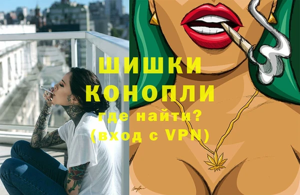 наркотики Балабаново
