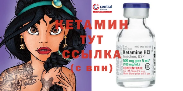 наркотики Балабаново