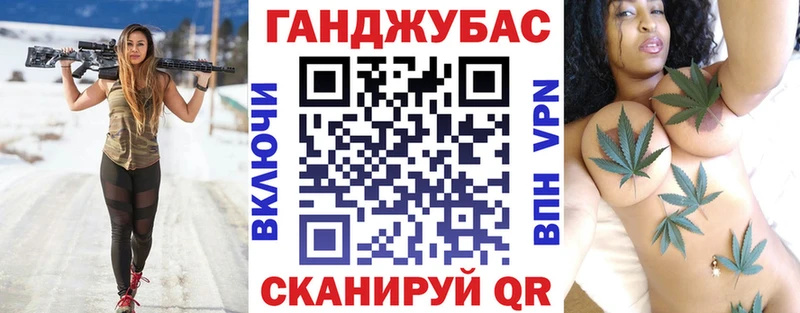 Шишки марихуана сатива  shop формула  Верхоянск 